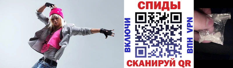 Amphetamine VHQ  kraken маркетплейс  Мончегорск 