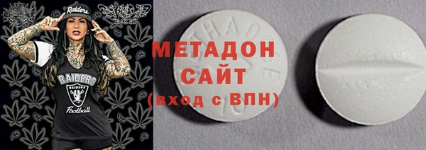 экстази Верхний Тагил