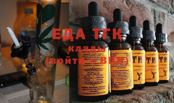 экстази Верхний Тагил