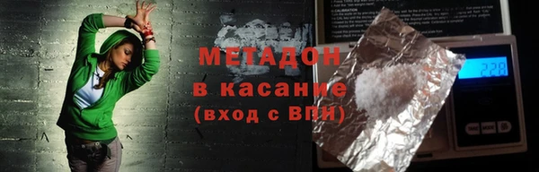эйфоретик Верхнеуральск