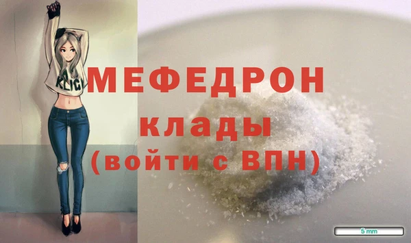 экстази Верхний Тагил