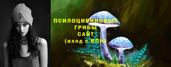 эйфоретик Верхнеуральск