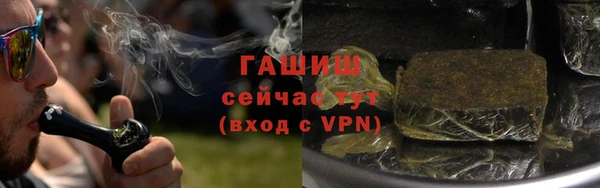 экстази Верхний Тагил