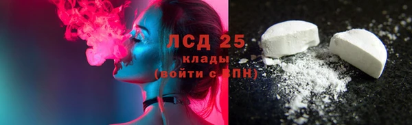 эйфоретик Верхнеуральск