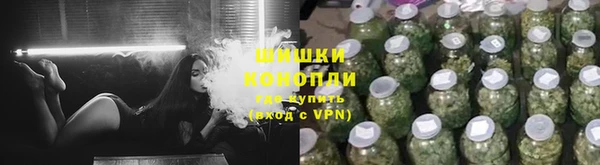 экстази Верхний Тагил