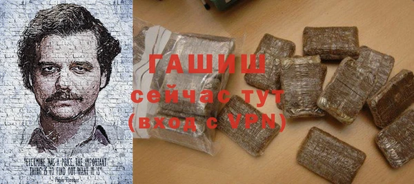 экстази Верхний Тагил