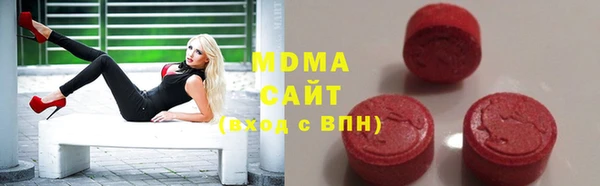 экстази Верхний Тагил