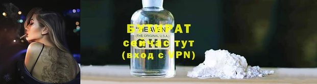 экстази Верхний Тагил