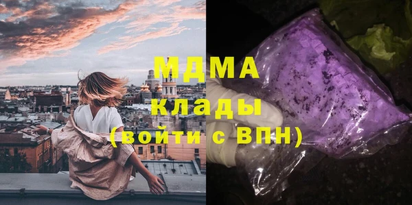 эйфоретик Верхнеуральск