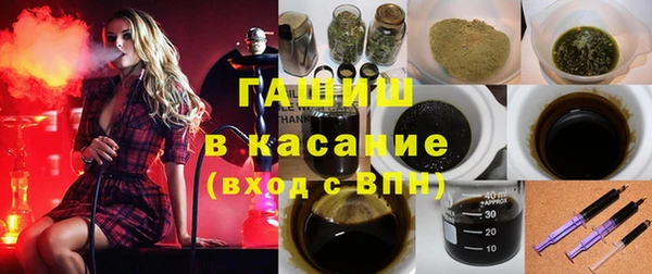 экстази Верхний Тагил
