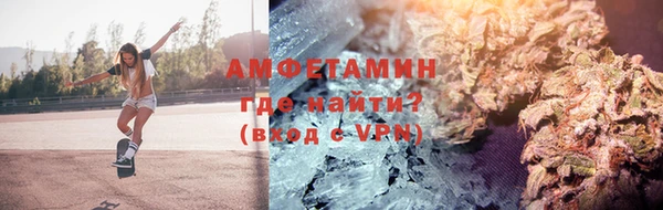 эйфоретик Верхнеуральск