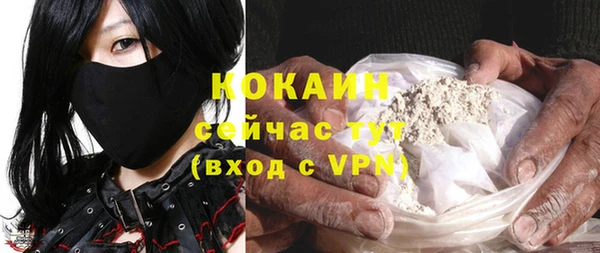 экстази Верхний Тагил