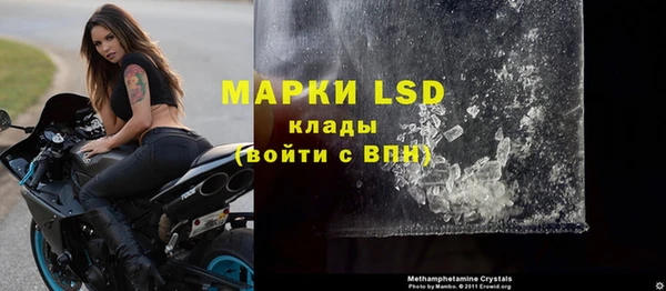 эйфоретик Верхнеуральск