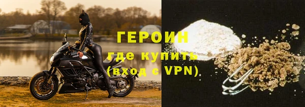сатива Верея