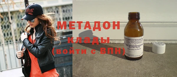 экстази Верхний Тагил