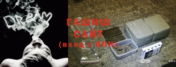 экстази Верхний Тагил