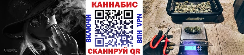 МАРИХУАНА THC 21%  Мончегорск 